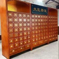 ราคา ตู้ ไม้เนื้อแข็งแสดงยาปรับตู้โสมน้ํา Qulit โกดังการบูรยาจีนโบราณโต๊ะสน (56355600285)