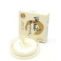 ราคา Lideal Whitening Powder Wakeup แป้งพัฟ เนื้อแข็ง ปกปิดริ้วรอย (1491490584)