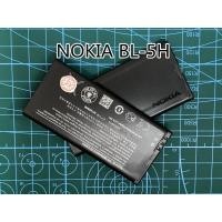 ราคา ของแท้!โนเกียแบตNokia BV-L4A N535 BV-T4B N640XL BN-02 XL BP-6EW N900 BP-6M N925BP-4GW N920BP-4GWA (7557453122)