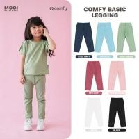 ราคา Mooi Plain Kids Leggings เลกกิ้งเด็ก Comfy Basic Leggings V.1 (40419172000)