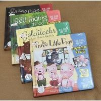 ราคา หนังสือ Children& 39;s ar (27465265851)