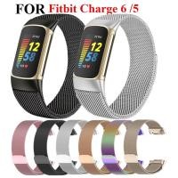 ราคา Milanese Loop Strap สําหรับ Fitbit Charge 6 5 Band เปลี่ยน Charge6 สายรัดข้อมือสแตนเลสแม่เหล็ก Fitbit Charge 5 (48704792482)