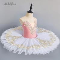 ราคา กระโปรงบัลเล่ต์เด็กหญิงชุดเต้นรำหงส์น้อยกระโปรงผ้าโปร่งฟูฟ่อง (51452635976)