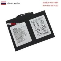 ราคา BATTERY-NOTEBOOK แบตเตอรี่โน๊ตบุ๊ค (แท้) AP16B4J ACER Switch Alpha 12 Series (28183044524)