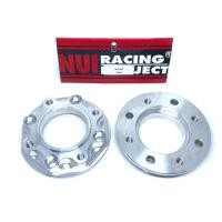 ราคา Nui สเปเซอร์รองจานแท้ 4รูออก4รู Wave ราคา 210 บาท (3247949268)