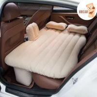 ราคา ที่นอนเป่าลม ที่นอนปิคนิค เตียงเป่าลม เบาะลม ที่นอน เบาะเป่าลม เบาะลมในรถ ฟรีหมอน2ใบ+ปั้มสูบลม (15998001849)