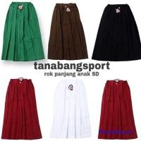 ราคา กระโปรงเด็กประถม/กระโปรงยาวเด็กประถม/กระโปรงนักเรียนเด็ก (46353960808)