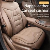 ราคา JAECOO เบาะรองนั่งรถยนต์สําหรับ Jaecoo J7 J8 เบาะรองนั่งระบายอากาศแบบมีรู เบาะรองนั่งแถวหน้าและหลัง (29193706674)