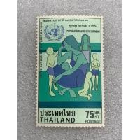 ราคา แสตมป์ไทยชุดสหประชาชาติ ปี2521 (23782652115)