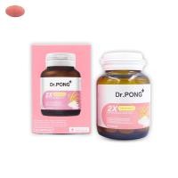 ราคา Dr.Pong 2X Ceramides กระปุก 30 แคปซูล (44705479000)