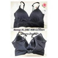 ราคา เสื้อชั้นในมือสอง ไซส์ L XL 38/85B C D E F G H แบรนด์อเมริกาแท้ คัดสภาพงานหัวล้วน (12575403916)