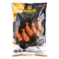 ราคา ซีพี ชิคเก้นริบสูตรเกลือพร้อมปรุงแช่แข็ง (เนื้อไก่ส่วนหลังตัดแต่งพิเศษ) 1 กก. ส่งแบบ express delivrey (42860227749)