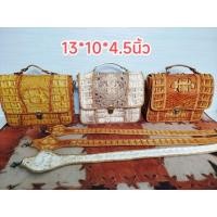 ราคา กระเป๋าสะพายข้างหนังจระเข้แท้ รุ่นเอกสารถักทั้งใบ (14235843658)