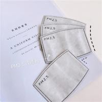 ราคา แผ่นกรองคาร์บอน pm2.5 แผ่นกรอง 5 ชั้น (3925081964)