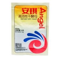 ราคา ผลิตภัณฑ์ใหม่พร้อมสต็อกนางฟ้ายีสต์ผงครัวเรือนหมักผงขนมปังนึ่งขนมปังนึ่งขนมปังนึ่งขนมอบขนมปังผงพายยีสต์หมักก๋วยเตี๋ยวยีสต์5กรัม15ก20260112 (54154510941)