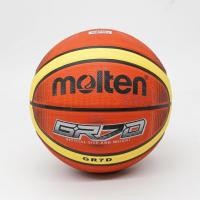 ราคา ลูกบาส ลูกบาสเกตบอล molten BGRX7D-TI size 7 ของแท้ 100% มี มอก. บาสยาง [ของแท้ 100%] (13904124913)