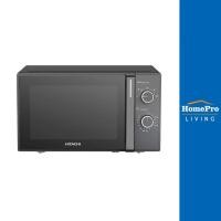 ราคา HITACHI ไมโครเวฟ HMRM2002 20ลิตร (23558142941)