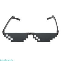 ราคา Jenniferab แว่นตากันแดดโมเสคเคล็ดลับของเล่น Thug Life แว่นตา Deal กับ It แว่นตา Pixel แว่นตากันแดดโมเสคสีดํา Cool Jokes F (51952076339)