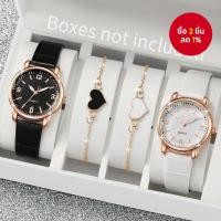 ราคา 2/4ชิ้นแฟชั่นผู้หญิงที่เรียบง่ายนาฬิกาควอทซ์หน้าปัดอาหรับหนังวงสร้อยข้อมือชุดไม่มีกล่อง (57953317429)
