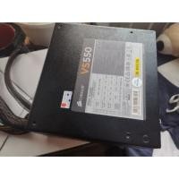 ราคา ขายซัพพลาย​ corsair vs550 มือสองนะค่ะ (7744618198)