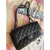 ราคา กระเป๋าสะพายข้าง F.O.F.มือ✌️ (15633815593)