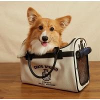 ราคา Chato Studio มือสองของแท้ (23441524915)