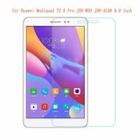 ราคา Huawei กระจกนิรภัย Huawei Mediapad T2 T3 7.0 โค้งเต็ม 9H ป้องกันรอยขีดข่วนป้องกันรอยขีดข่วน (40655806482)