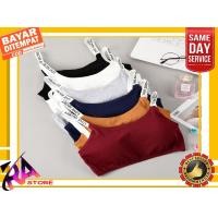 ราคา เสื้อชั้นในดันทรง LOVE SECRET BRA / เสื้อชั้นในไร้รอยต่อ (7982470843)