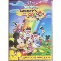 ราคา Mickey Mouse Clubhouse: Mickey's Color Adventure (DVD)/ สโมมิคกี้ เม้าส์: วันผจญภัยหลากสี (ดีวีดี) (14783526531)