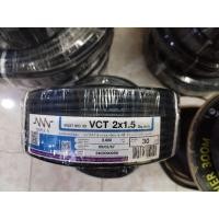 ราคา IEC-53 สายไฟ Triple N. 2*1.5 Sq.mm (ยกม้วน100เมตร) (ส่งด่วน) (24416238749)