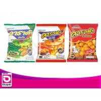 ราคา คาราด้า ขนมอบกรอบ 75 กรัม (มี3รสชาติให้เลือก) (3531930264)