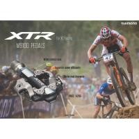 ราคา บันได Shimano XTR m9100 ตัวท็อปรุ่นใหม่ (23917881985)