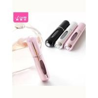 ราคา ขวดสเปรย์ ขวดน้ําหอม ขวดย่อย E1pq808-ขวดน้ำหอมแบบพกพาก้นเติมตัวอย่างขวดเปล่าขนาดกะทัดรัดแยกขวดเปล่า (55954967052)