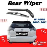 ราคา TOYOTA HARRIER 03-12 REAR WIPER ที่ปัดน้ําฝนด้านหลังรถ Belakang Kereta ยางซิลิโคนใบปัดน้ําฝนเติม (57103611867)