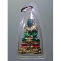 ราคา Antig Plus1535รูปหล่อกะไหล่ทอง พระแก้วมรกต เลี่ยมพลาสติกเดิม จากวัด หลวงปู่อ่อนสา สุขกาโร วัดประชาชุมพลพัฒนาราม จัดสร้าง (27713351107)