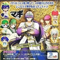 ราคา Magi Sinbad no Bouken พวงกุญแจ เมไจ การผจญภัยของซินแบด Figure Magi The Labyrinth of Magic hobby B (41420096210)