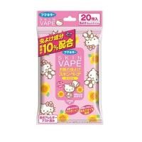 ราคา Hello Kitty Skin Vape Tissue ผ้าเปียกกันยุง Skin vape แบบแผ่น,Skin Vape กันแมลง,Skin Vape คิตตี้,Skin Vape kitty (7605079260)