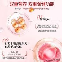 ราคา Coenzyme q10 Hard Capsules เสริมภูมิคุ้มกัน Coenzyme q10 Antioxidant Blue Hat Nutrition Coenzyme q10Ready stock0115 (57404711024)