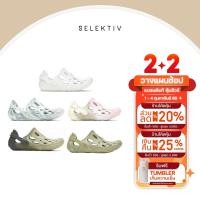 ราคา MERRELL MEN/WOMEN HYDRO MOC (18747760589)