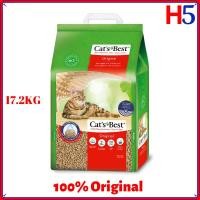 ราคา CATS BEST Oko Plus 17.2KG ทรายแมวไม้สนอินทรีย์ ทรายแมว (43677488358)