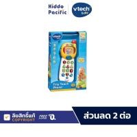 ราคา Vtech Tiny-Touch-Phone