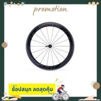 ราคา ล้อหน้าขอบยางฮาฟ จักรยานเสือหมอบ ZIPP รุ่น 404 FRONT TUBULAR V9 BLACK SIZE 700C (5134052554)