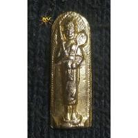 ราคา พระสิวลี หลวงพ่อแพ วัดพิกุลทอง เนื้อกะไหล่ทอง ปี 16 (24433135925)