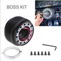 ราคา พวงมาลัย Bosskit - OH172 (Honda Civic EK/ES/SV4/SO4/CRV 97-01) (41200104848)