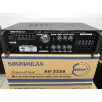 ราคา แอมป์ขยาย SOUNDMILAN AV-3326 พร้อมขับตู้ลำโพง10-12นิ้ว (5541704663)