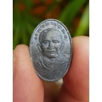 ราคา เหรียญหลวงพ่อคง วัดถนนหักใหญ่ จ.นครราชสีมา ปี2546 (รุ่นหลวงพ่อคูณ สร้างอำเภอหนองบุญมาก) (27075350961)