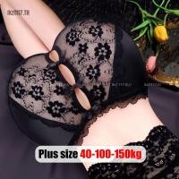 ราคา Plus Size✅กางเกงชั้นใน ผู้หญิง ไซส์ใหญ่ กางเกงในเซ็กซี่ สาวอวบ ลูกไม้ ฝรั่งเศ ซาติน ทรงเว้า แบบบาง Oversize พลัสไซส์ สาว อวบอ้วน ใส่ได้ (40827747564)