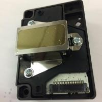 ราคา หัวพิมพ์ L1300 T1100 Tx510 T30 (1767507550)