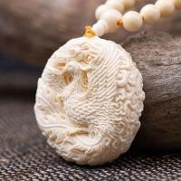 ราคา ผลไม้งาช้างผู้ชายผู้หญิง (มังกรฟีนิกซ์เฉิงเซียง) คู่สไตล์จี้จี้ผู้ชายผู้หญิง ไซโก้ ทําด้วยมือแกะสลักสองด้าน20250722 (55255086090)