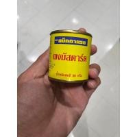 ราคา ผงมัสตาร์ด ตราแม็กกาแรต ขนาด 35 กรัม (24424991234)